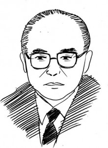 XU